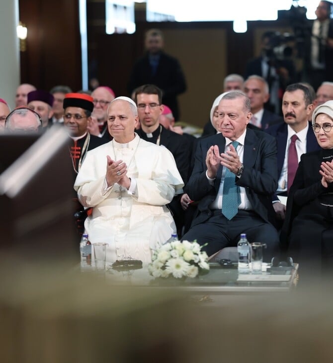 ΠΑΠΑΣ ΛΕΩΝ ΕΡΝΤΟΓΑΝ