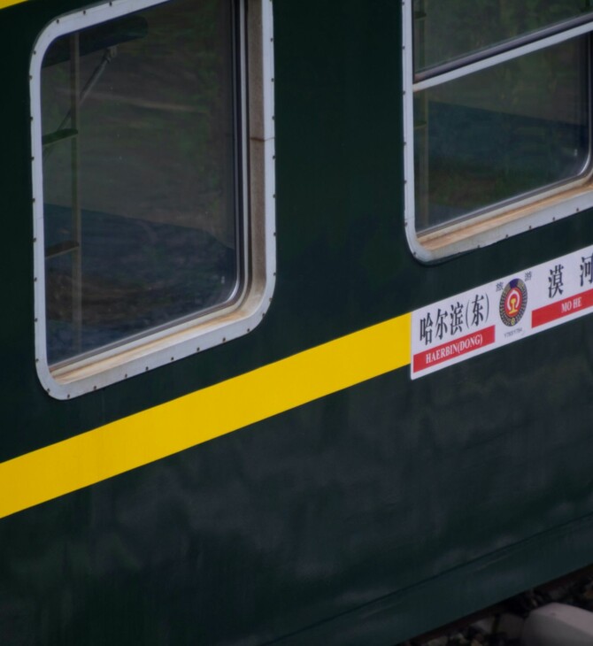 Κίνα: Τρένο έπεσε επάνω σε ομάδα εργαζόμενων των σιδηροδρόμων - 11 νεκροί και δύο τραυματίες