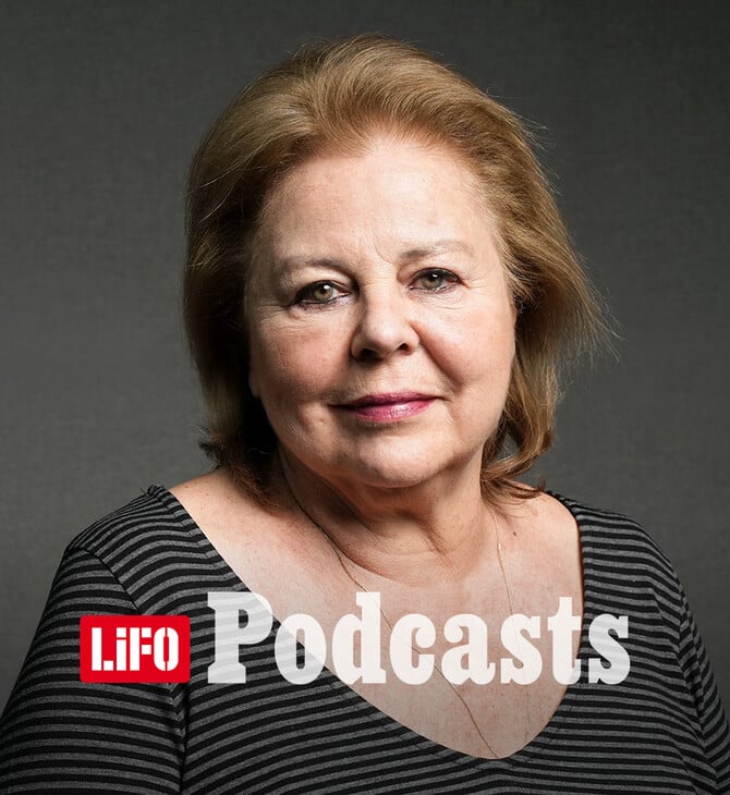 Λούκα Κατσέλη: «Με επενδύσεις σε νυχάδικα, Airbnb και καφενεία δεν λύνεται το πρόβλημα της χώρας»