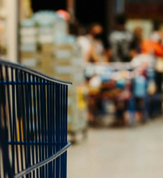 ΕΛΣΤΑΤ: Μείωση στις πωλήσεις σε τρόφιμα, καύσιμα και ένδυση τον Σεπτέμβριο 