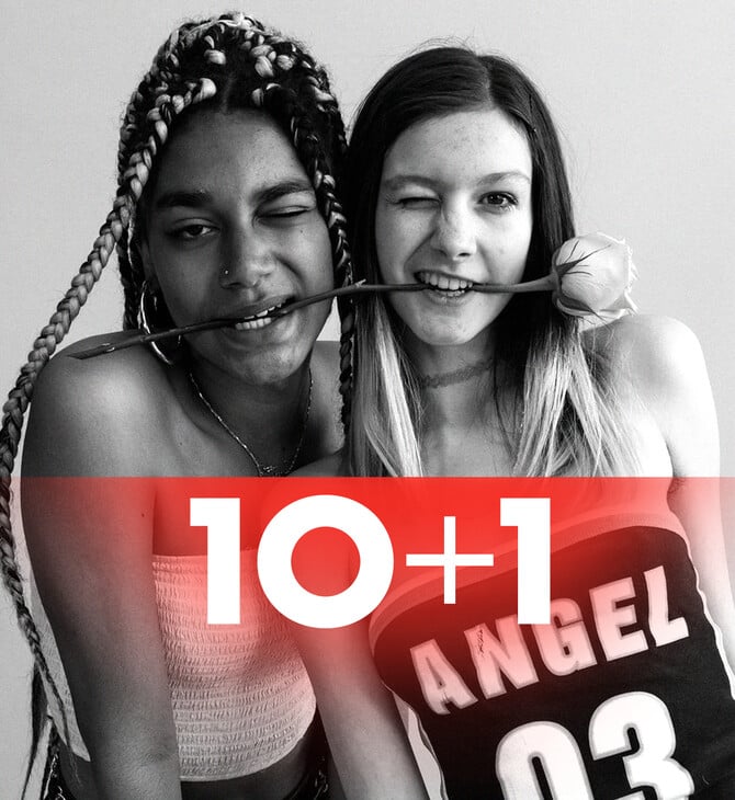 1Ο+1 εξαιρετικά αναγνώσματα για το τέλος της εβδομάδας [28.11.25]