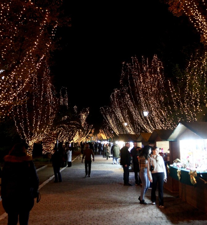 ΧΡΙΣΤΟΥΓΕΝΝΑ ΠΕΔΙΟ ΤΟΥ ΑΡΕΩΣ