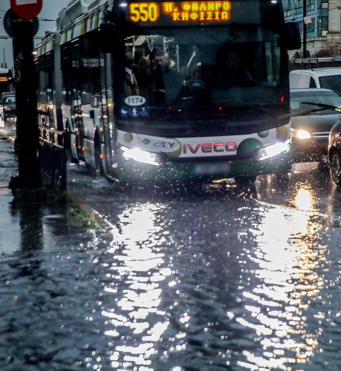 ΚΑΚΟΚΑΙΡΙΑ ADEL ΒΡΟΧΗ ΑΘΗΝΑ