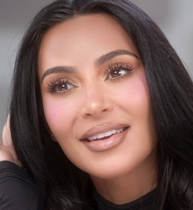 Κιμ Καρντάσιαν: «Νιώθω ότι θα σκάσω» - Το νέο σχόλιο για τη συμπεριφορά του Κάνιε Γουέστ