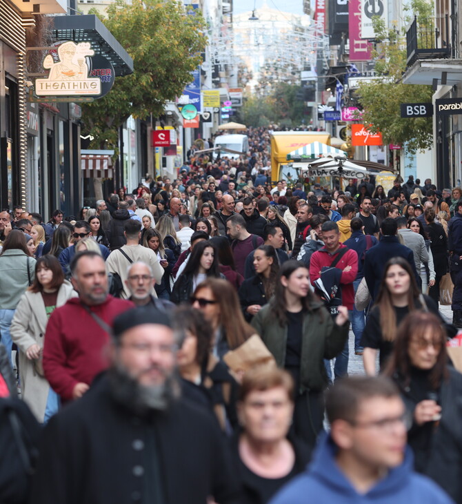 Ανοιχτά αύριο τα εμπορικά καταστήματα 