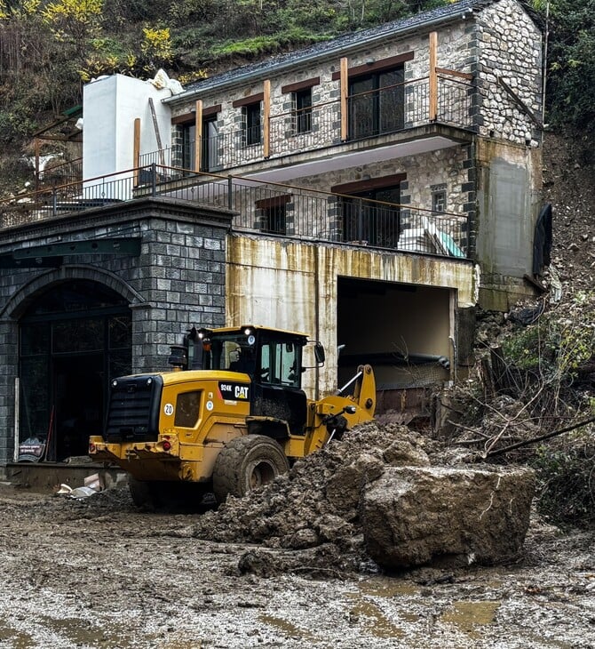 ΚΑΚΟΚΑΙΡΙΑ ADEL ΤΖΟΥΜΕΡΚΑ