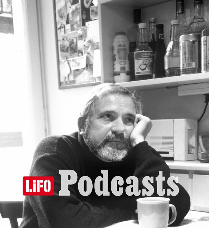 Η σκληρή αλήθεια για τον Μηνά Χατζησάββα