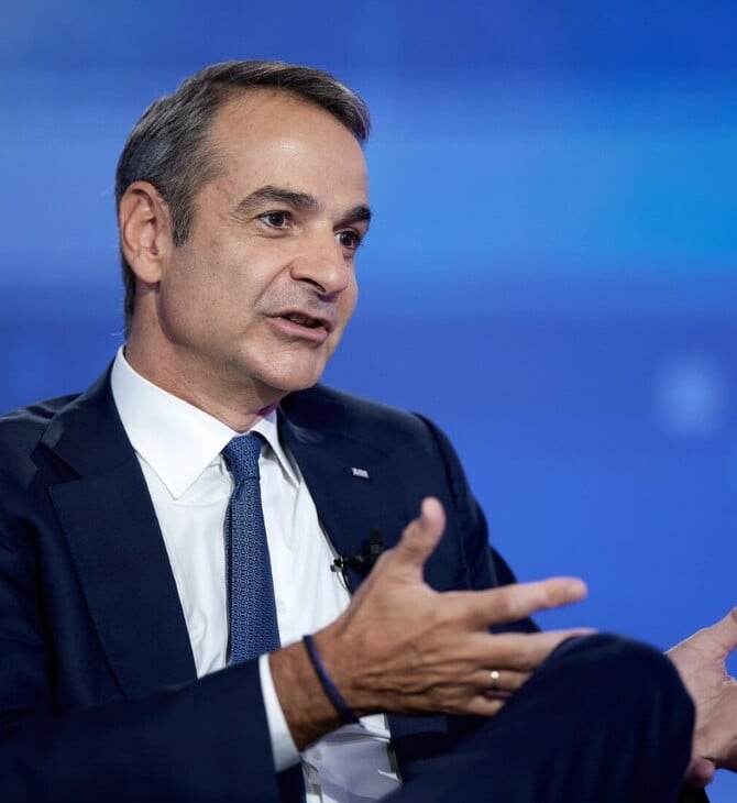 Ο Κυριάκος Μητσοτάκης μεταβαίνει τη Δευτέρα στο Λονδίνο για το 4ο Επενδυτικό Συνέδριο του Χρηματιστηρίου Αθηνών 