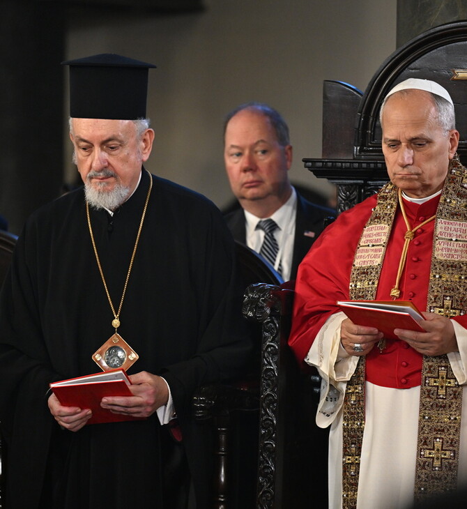 Κωνσταντινούπολη: Παρουσία του Πάπα η Θεία Λειτουργία για τον εορτασμό του Αγίου Ανδρέα στο Φανάρι