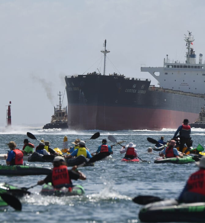 Αυστραλία: Ακτιβιστές παραλύουν το μεγαλύτερο λιμάνι άνθρακα στον κόσμο