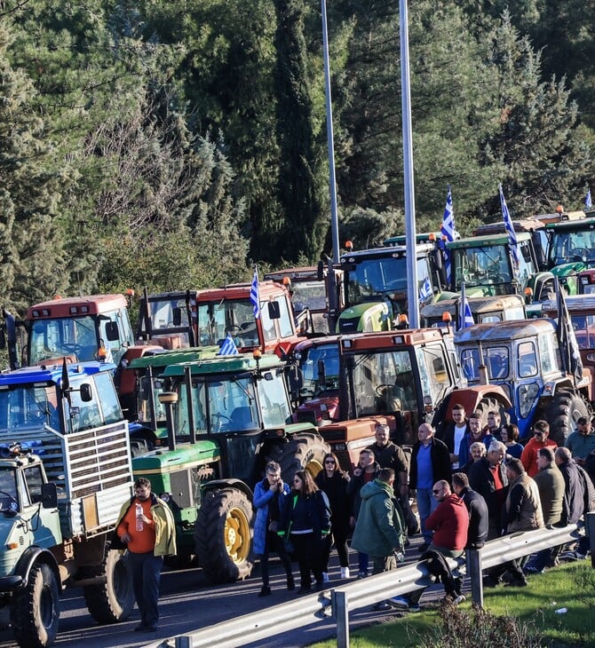 ΑΓΡΟΤΕΣ ΜΠΛΟΚΑ ΑΘΗΝΩΝ ΘΕΣΣΑΛΟΝΙΚΗ ΕΘΝΙΚΗ ΟΔΟΣ