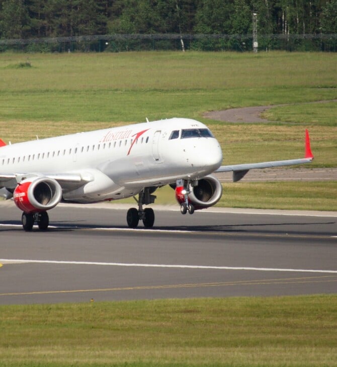 ΛΙΘΟΥΑΝΙΑ ΑΕΡΟΔΡΟΜΙΟ ΒΙΛΝΙΟΥΣ ΜΠΑΛΟΝΙΑ