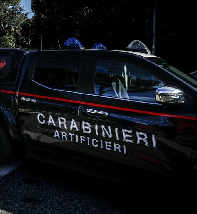 ΙΤΑΛΙΑ ΜΙΛΑΝΟ ΣΕΞΟΥΑΛΙΚΗ ΚΑΚΟΠΟΙΗΣΗ