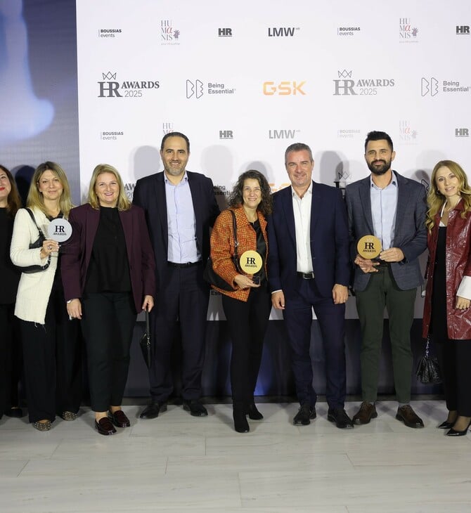 Τριπλή διάκριση για την AstraZeneca στα HR Awards 2025 με Gold, Silver και Bronze βραβεία