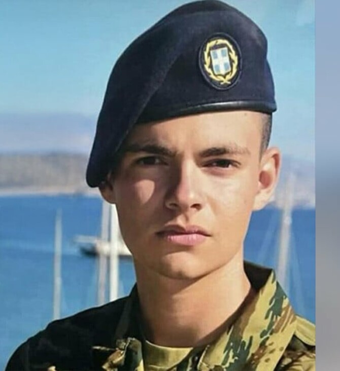 ΡΟΔΟΣ ΧΕΙΡΟΒΟΜΒΙΔΑ