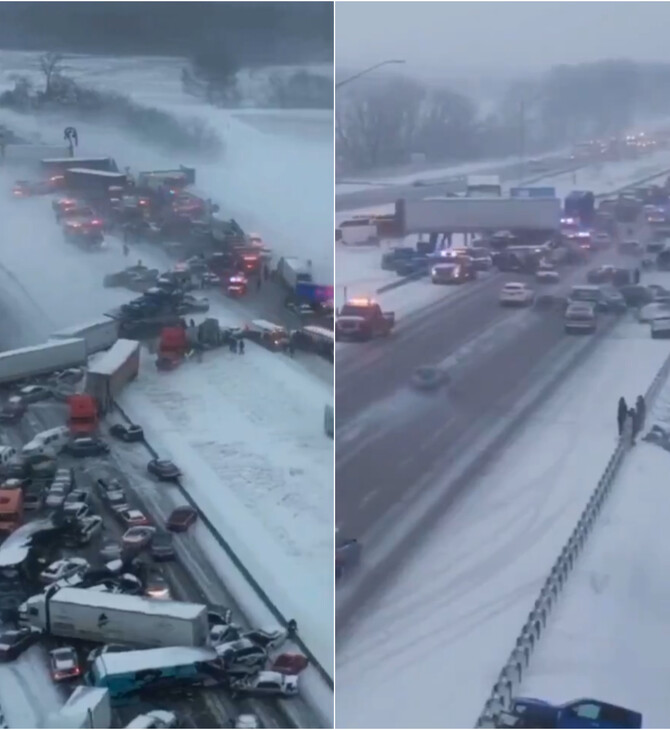 ΗΠΑ: Καραμπόλα τουλάχιστον 45 οχημάτων λόγω ισχυρού χιονιά στην Ιντιάνα