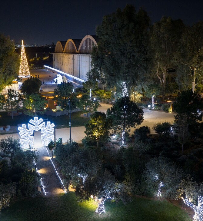 Χριστουγεννιάτικη λάμψη στο The Ellinikon Experience Park