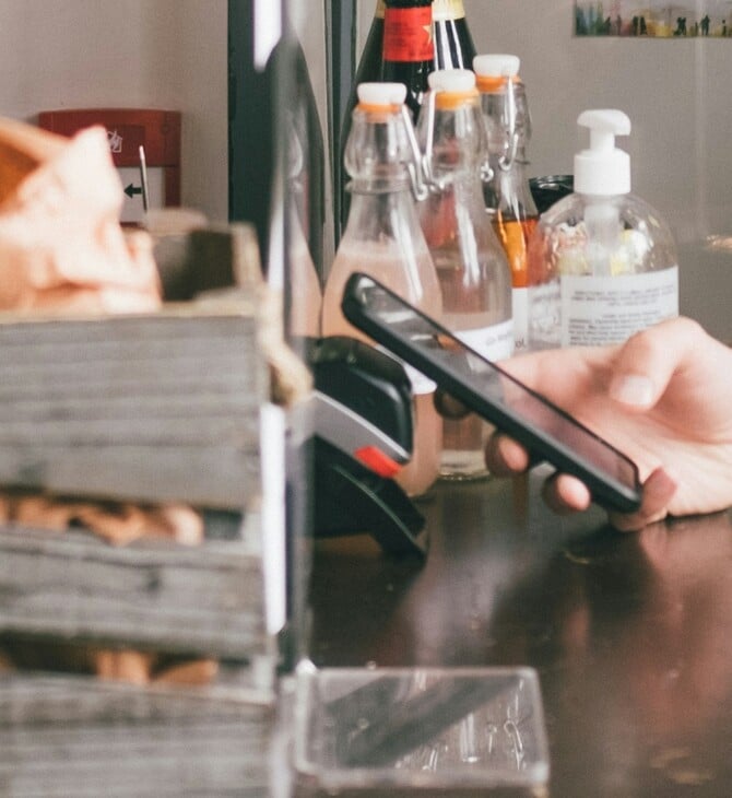 IRIS ΠΛΗΡΩΜΕΣ