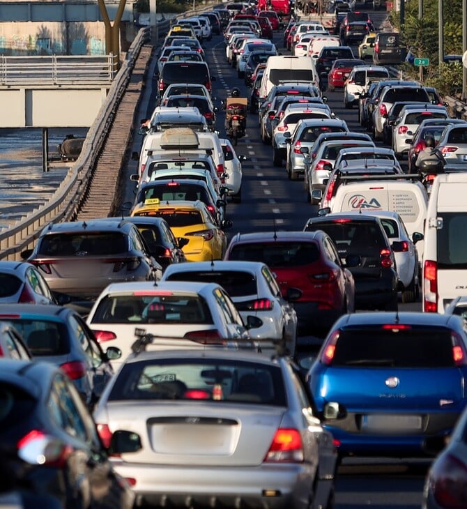 ΚΙΝΗΣΗ ΚΗΦΙΣΟΣ ΦΟΡΤΗΓΑ