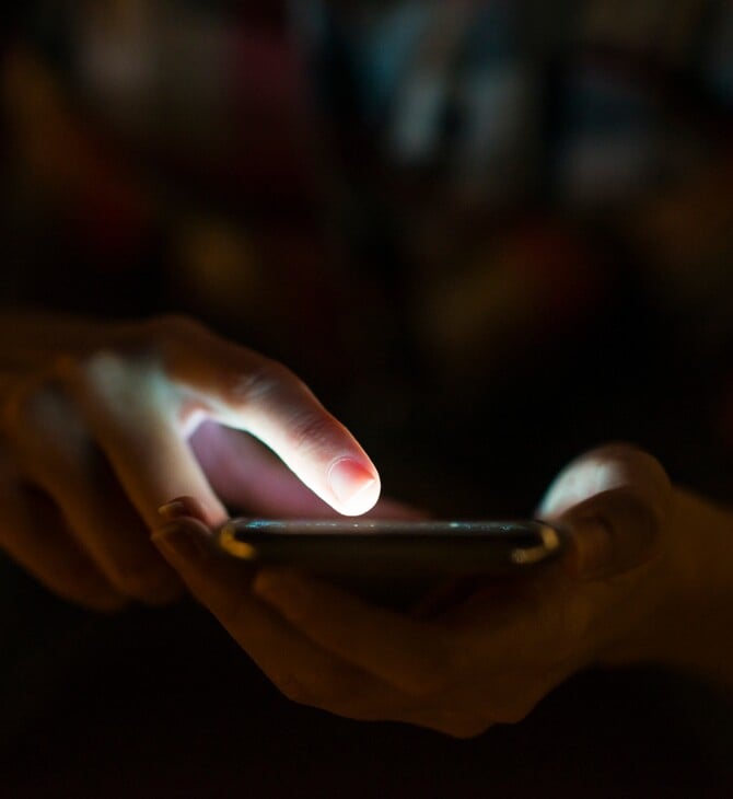 ΚΥΚΛΩΜΑ ΔΙΕΘΝΕΣ ΑΥΣΤΡΑΛΙΑ