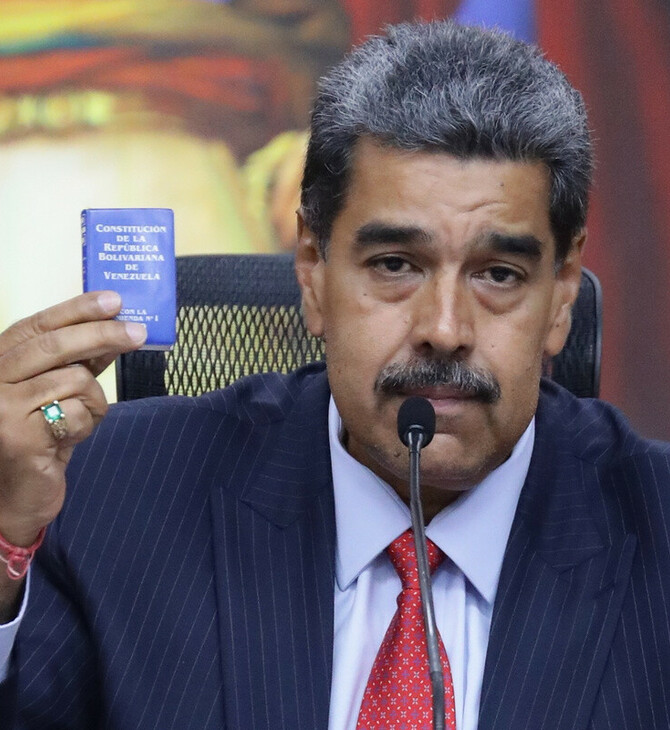 Τελεσίγραφο Τραμπ στον Μαδούρο για να εγκαταλείψει την εξουσία στη Βενεζουέλα