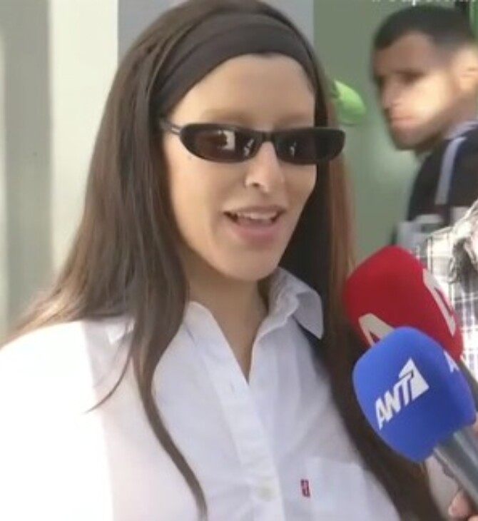 ΜΑΡΙΝΑ ΣΑΤΤΙ ΥΓΕΙΑ ΔΗΛΩΣΕΙΣ