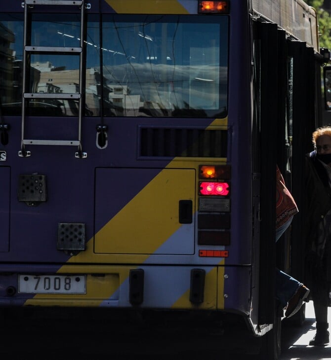 ΤΡΟΛΕΪ ΠΕΙΡΑΙΑΣ ΚΥΡΑΝΑΚΗΣ