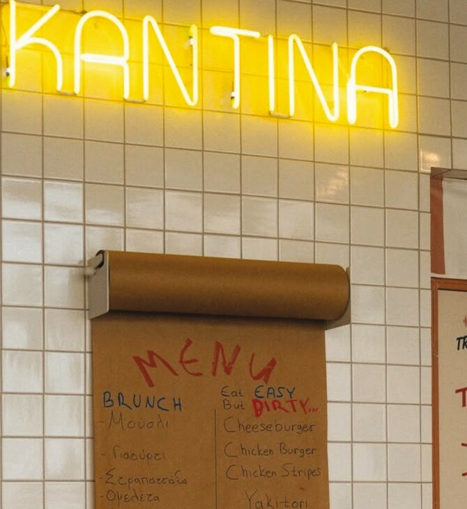 Easy Peasy: Το πιο feel-good στέκι του Περιστερίου μόλις ανανέωσε το μενού του