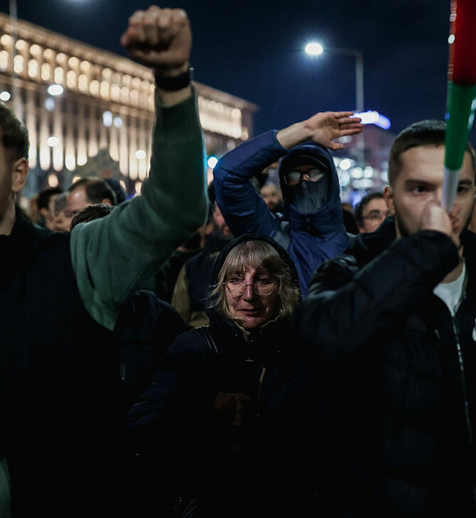«Gen Z is coming»: Χιλιάδες νέοι στη Βουλγαρία διαδηλώνουν κατά της διαφθοράς