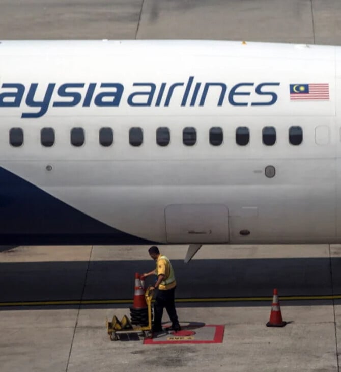 Πτήση MH370: Στις 30 Δεκεμβρίου αρχίζουν ξανά οι έρευνες για το αεροσκάφος που αγνοείται από το 2014