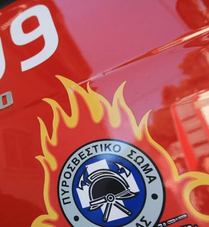 ΦΩΤΙΑ ΤΩΡΑ ΝΕΟΣ ΚΟΣΜΟΣ