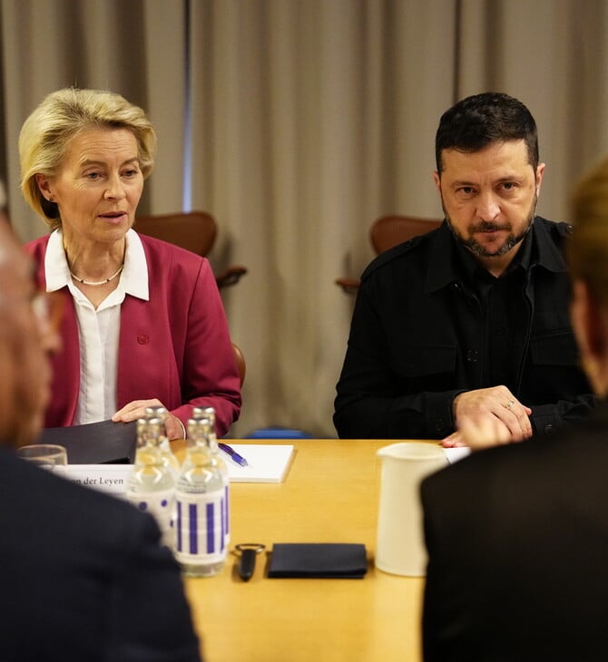 Ουκρανία: Σχέδιο 165 δισ. ευρώ από την Κομισιόν για μηχανισμό πολεμικών αποζημιώσεων