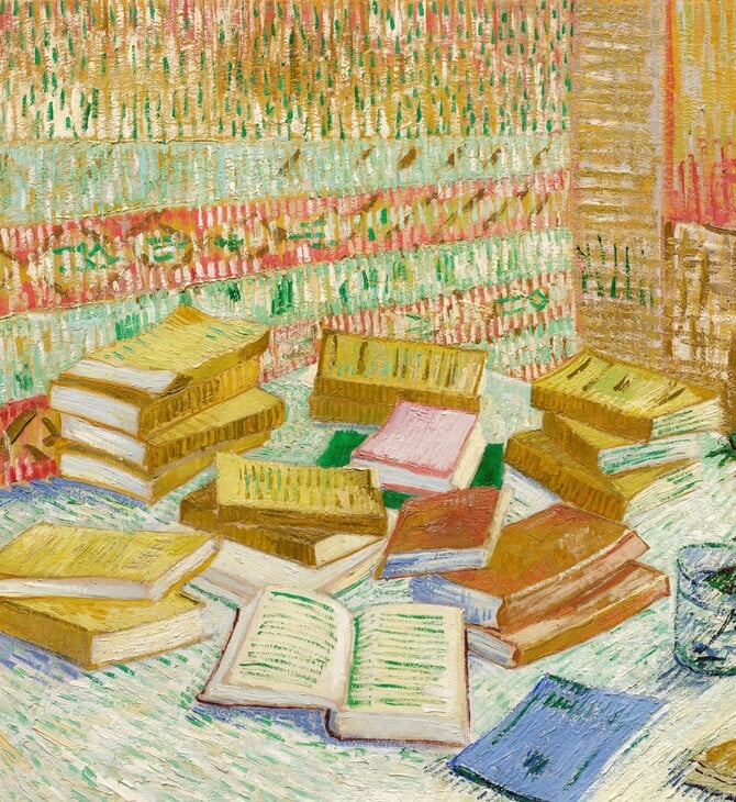 Μια από τις σπουδαιότερες αυτοπροσωπογραφίες του Βαν Γκογκ δεν δείχνει το πρόσωπό του