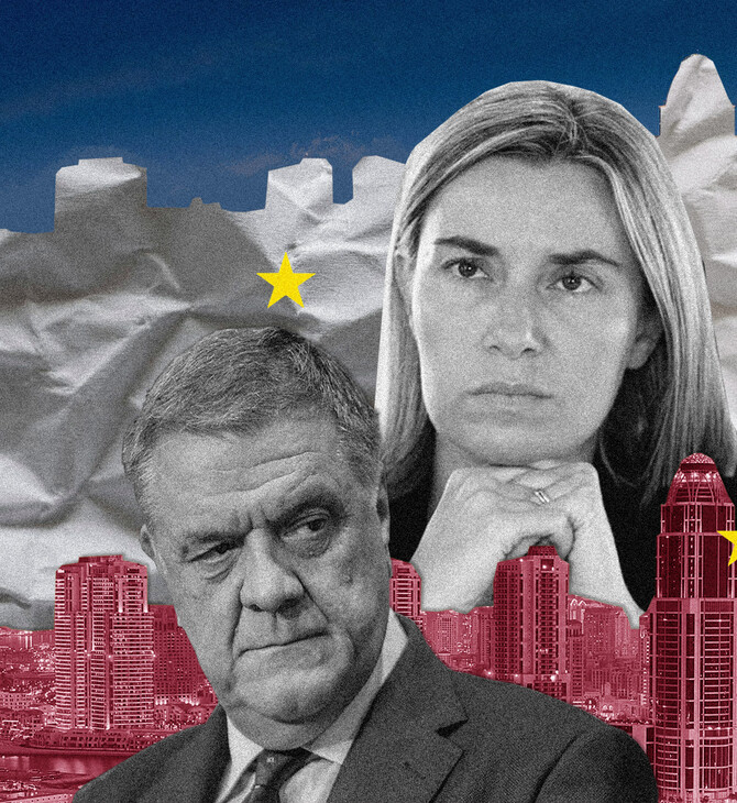 ΕΠΕΞ Κρίση αξιοπιστίας στις Βρυξέλλες, μάχη συμφερόντων στην Αθήνα