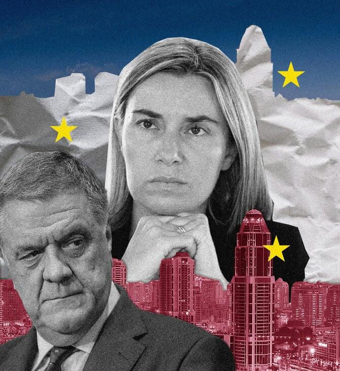 ΕΠΕΞ Κρίση αξιοπιστίας στις Βρυξέλλες, μάχη συμφερόντων στην Αθήνα