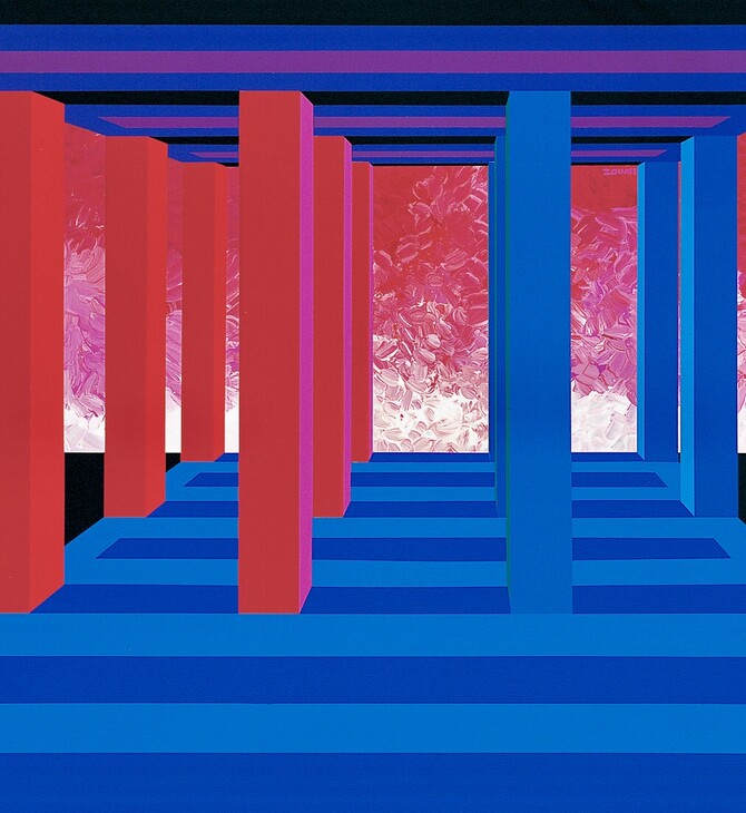 Όπυ Ζούνη: Μία μεγάλη μορφή των εικαστικών τεχνών