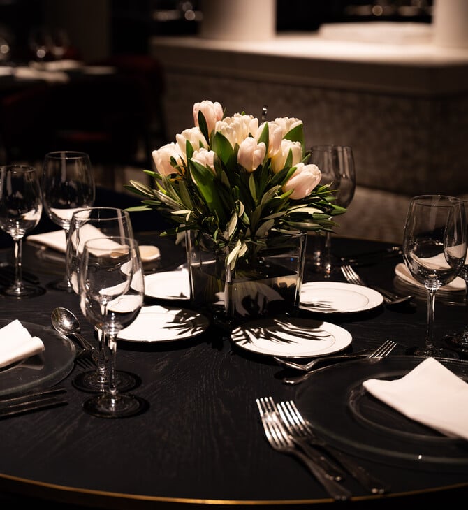 Η Γεύση της Εταιρικής Χρονιάς