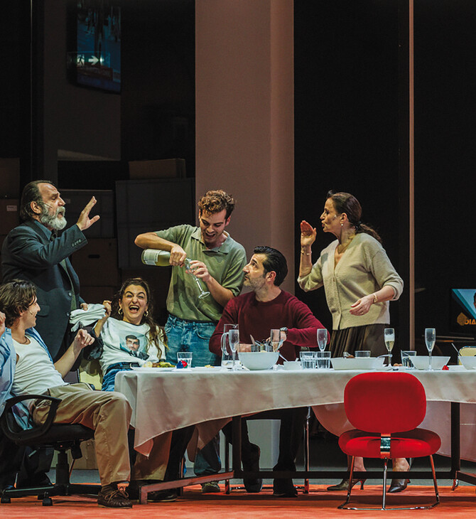 Έτρεξες μακριά, αλλά δεν έφυγες ποτέ 