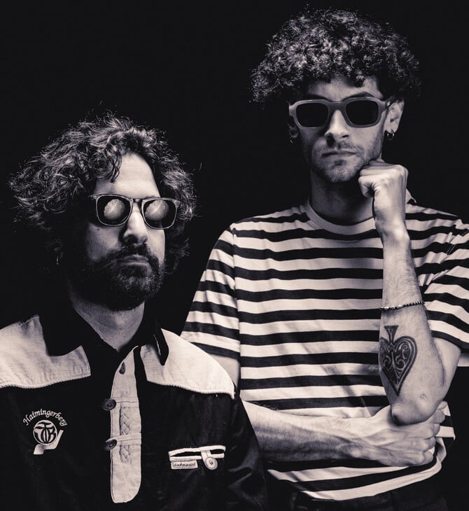 Οι Dionysians θέλουν να κάψουν το χθες