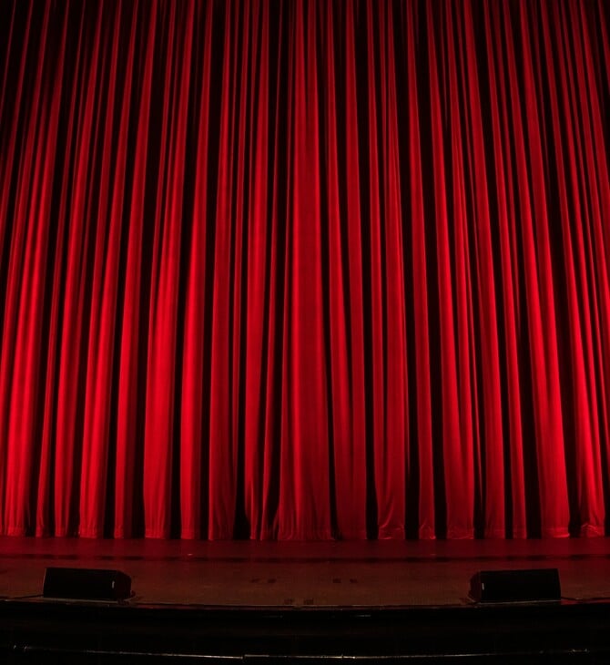 ΑΠΕΡΓΙΑ ΗΘΟΠΟΙΩΝ