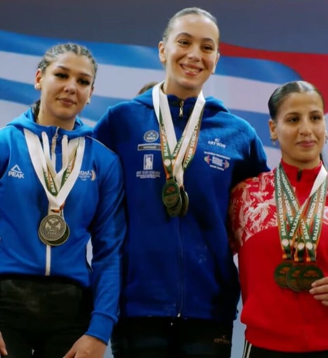 ΒΑΛΚΑΝΙΚΟ ΠΡΩΤΑΘΛΗΜΑ ΑΡΣΗΣ ΒΑΡΩΝ ΜΑΡΙΑ ΚΑΡΔΑΡΑ