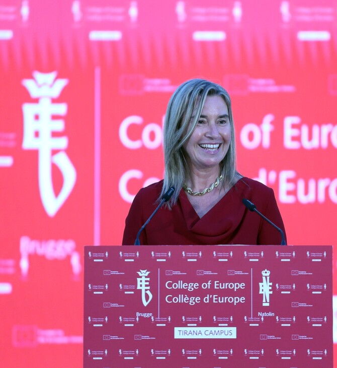 ΦΕΝΤΕΡΙΚΑ ΜΟΓΚΕΡΙΝΙ ΕΥΡΩΠΗ ΔΙΑΦΘΟΡΑ