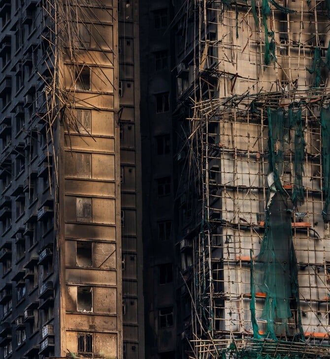 Χονγκ Κονγκ: