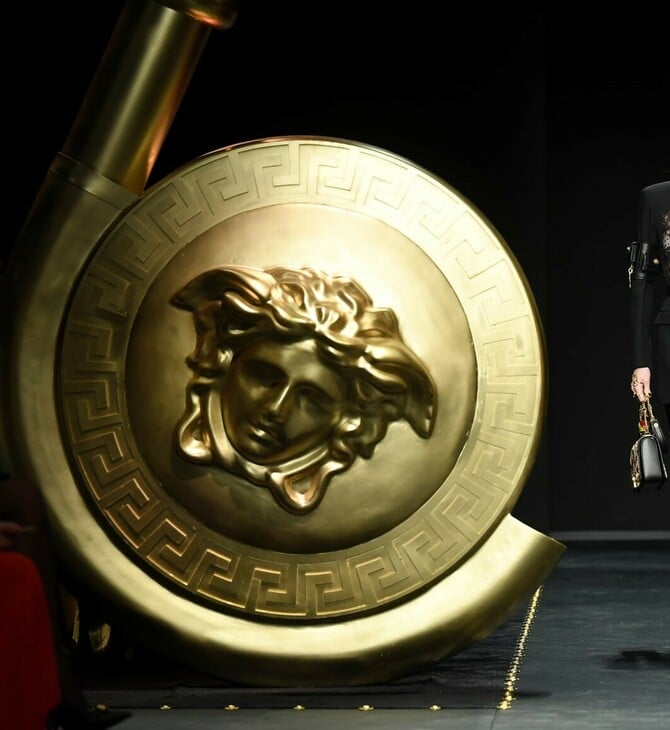 DARIO VITALE VERSACE PRADA