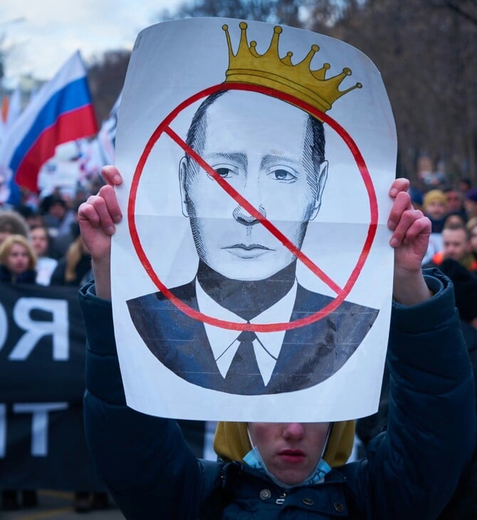 ΕΥΡΩΠΑΙΟΙ ΠΟΥΤΙΝ ΔΗΜΟΣΚΟΠΗΣΗ