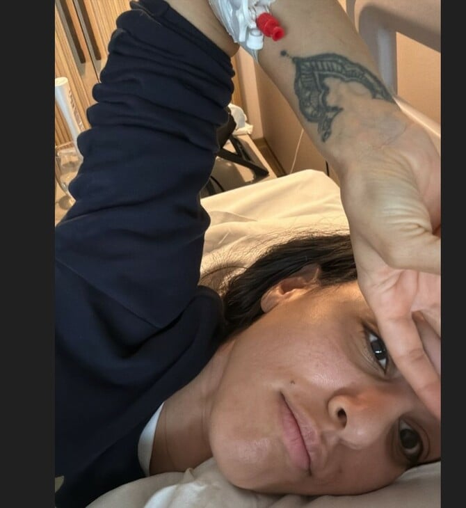 ΜΑΡΙΝΑ ΣΑΤΤΙ ΝΟΣΟΚΟΜΕΙΟ ΑΣΘΕΝΕΙΑ