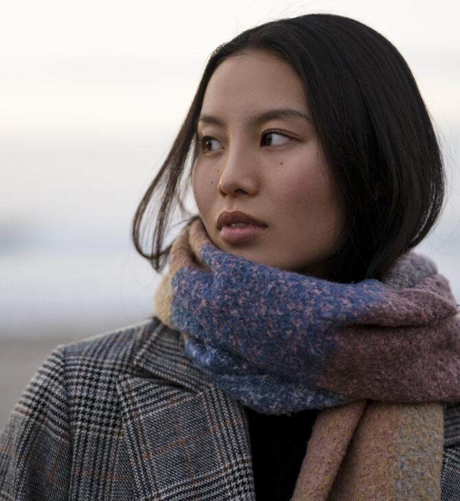 stalking νότια κορέα εφαρμογή