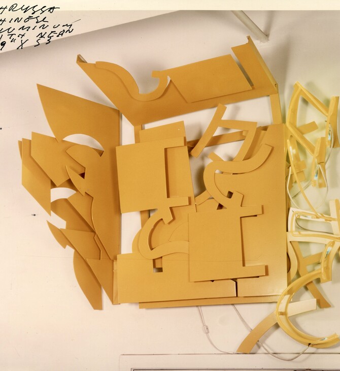 «Η Chryssa συνέδεσε την αρχαία μορφή και απλότητα με τη σύγχρονη τεχνολογία»