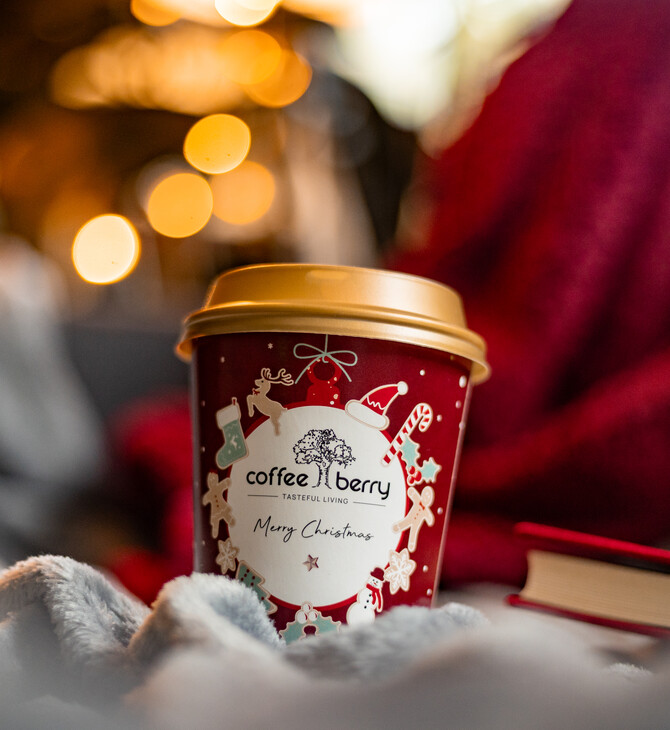 Τα χριστουγεννιάτικα ροφήματα των Coffee Berry φέρνουν τη μαγεία των γιορτών στο ποτήρι σου