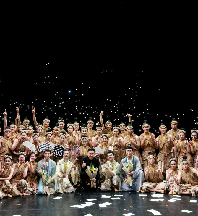 Έναρξη του 3ου Διεθνούς Σινο-Ελληνικού Φεστιβάλ Θεάτρου με την παράσταση «Tiangong Kaiwu»